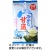 今岡製菓　冷やし甘酒　１５ｇ／袋　１セット（７０袋：７袋×１０パック）