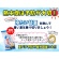 今岡製菓　冷やし甘酒　１５ｇ／袋　１セット（７０袋：７袋×１０パック）3