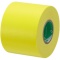 ニチバン　布粘着テープ　コンパル　５０ｍｍ×１０ｍ　黄　ＣＰＮ２－５０　１セット（６巻）
