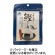 三角屋水産　芳醇和風だし　鰹だし塩　３５ｇ　１セット（１０パック）1