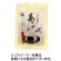 三角屋水産　芳醇和風だし　あごだし塩　３５ｇ　１セット（１０パック）1