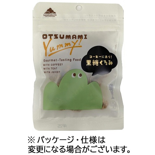 三角屋水産　ＹＭ　黒糖くるみ　３５ｇ　１セット（２０パック）1