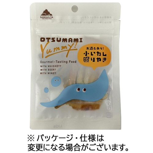 三角屋水産　ＹＭ　小いわし照りやき　１５ｇ　１セット（２０パック）1