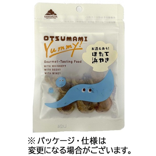 三角屋水産　ＹＭ　ほたて浜やき　２０ｇ　１セット（２０パック）1