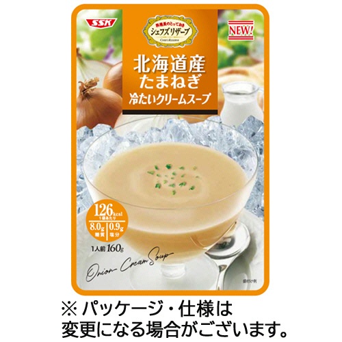 清水食品　ＳＳＫ　シェフズリザーブ　北海道産たまねぎ冷たいクリームスープ　１６０ｇ　１セット（１０パック）1