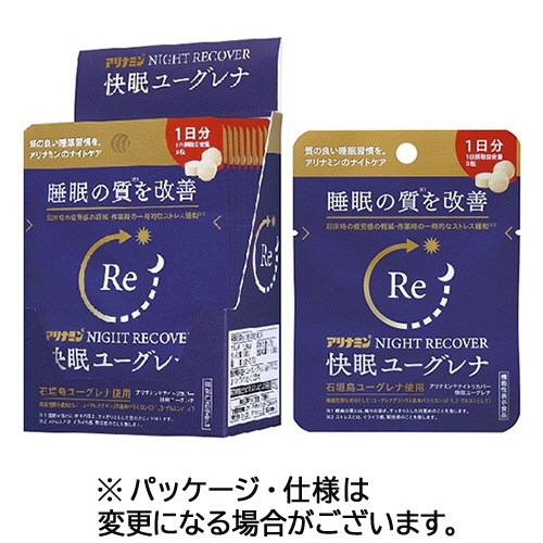 アリナミン製薬　アリナミン　ナイトリカバー　快眠ユーグレナ　１日分　１セット（３０粒：３粒×１０パック）1