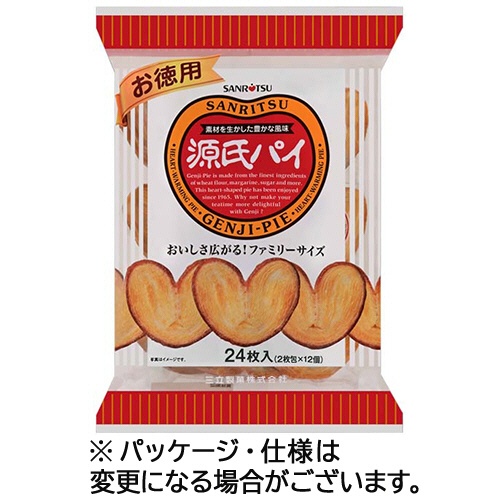 三立製菓　お徳用源氏パイ　１セット（２８８枚：２４枚×１２パック）1