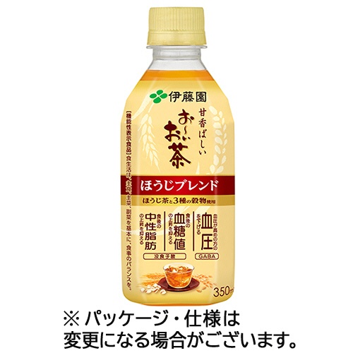 伊藤園　おーいお茶　ほうじブレンド　３５０ｍＬ　ペットボトル　１ケース（２４本）1