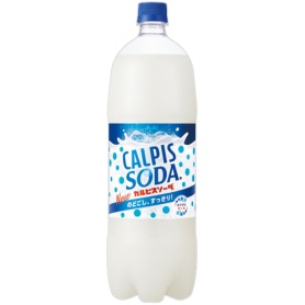 アサヒ飲料　カルピスソーダ　１．５Ｌ　ペットボトル　１ケース（８本）