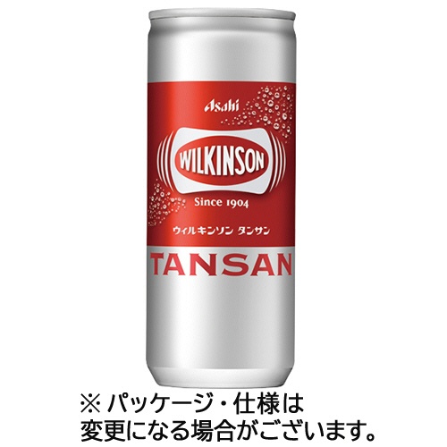 アサヒ飲料　ウィルキンソン　タンサン　２５０ｍＬ　缶　１セット（６０本：２０本×３ケース）1