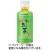 伊藤園　おーいお茶　緑茶　１９５ｍＬ　ペットボトル　１ケース（３０本）