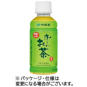 伊藤園　おーいお茶　緑茶　１９５ｍｌ　ペットボトル　１ケース（３０本）1