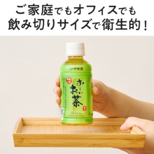 伊藤園　おーいお茶　緑茶　１９５ｍｌ　ペットボトル　１ケース（３０本）3