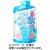 赤城フーズ　飲む氷　Ｕｍｅ　アイススラリー　１００ｇ　１セット（３０袋）