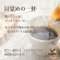 富永貿易　神戸居留地　ブレンドコーヒー　１８５ｇ　缶　１ケース（３０本）3