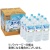サントリー　天然水　２Ｌ　ペットボトル　１セット（１８本：９本×２ケース）