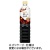 ＵＣＣ　職人の珈琲　ミルクに最適　９００ｍｌ　ペットボトル　１ケース（１２本）