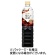 ＵＣＣ　職人の珈琲　ミルクに最適　９００ｍｌ　ペットボトル　１ケース（１２本）1