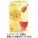 三井農林　日東紅茶　はちみつ紅茶　ティーバッグ　１セット（６０バッグ：２０バッグ×３箱）1