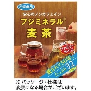 石垣食品　フジミネラル麦茶　１セット（９６バッグ：３２バッグ×３箱）1