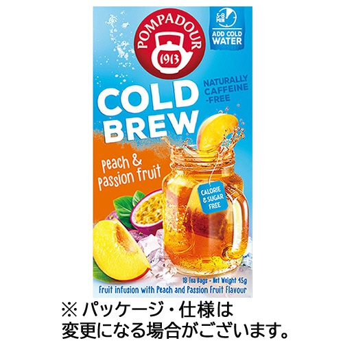 ポンパドール　コールドブリュー　ピーチ＆パッションフルーツ　１セット（１８０バッグ：１８バッグ×１０箱）1