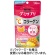 ＵＨＡ味覚糖　グミサプリ　ＶＣ＋コラーゲン　１４日分　１セット（１６８粒：２８粒×６パック）1