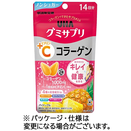 ＵＨＡ味覚糖　グミサプリ　ＶＣ＋コラーゲン　１４日分　１セット（１６８粒：２８粒×６パック）1