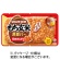 ＵＨＡ味覚糖　もち玄米満腹バー　焼きおにぎり風味　５５ｇ　１セット（１０パック）1