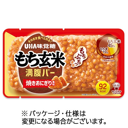ＵＨＡ味覚糖　もち玄米満腹バー　焼きおにぎり風味　５５ｇ　１セット（１０パック）1