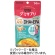ＵＨＡ味覚糖　グミサプリ　ＣｏＱ１０＋ＤＨＡ＆ＥＰＡ　１４日分　１セット（１６８粒：２８粒×６パック）1
