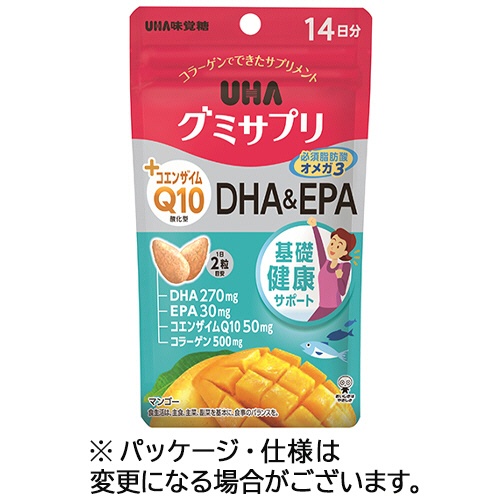 ＵＨＡ味覚糖　グミサプリ　ＣｏＱ１０＋ＤＨＡ＆ＥＰＡ　１４日分　１セット（１６８粒：２８粒×６パック）1