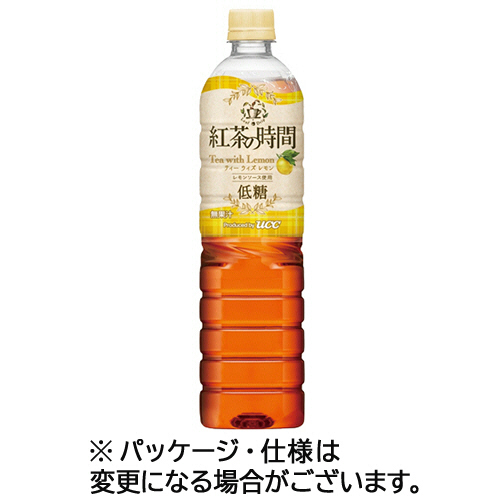値下げしました！スリムウィーク 紅茶 プリセプト スリムフィット紅茶 ダージリン 1箱（2.0g×30本入
