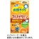 ＵＨＡ味覚糖　瞬間サプリ　ＫＩＤＳ　マルチビタミン　２０日分　１セット（１２０粒：４０粒×３パック）1