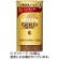 ネスレ　ネスカフェ　ゴールドブレンド　エコ＆システムパック　詰替用　９５ｇ　１セット（３本）1