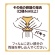 ネスレ　ネスカフェ　ゴールドブレンド　エコ＆システムパック　詰替用　９５ｇ　１セット（３本）3