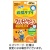 ＵＨＡ味覚糖　瞬間サプリ　ＫＩＤＳ　マルチビタミン　２０日分　１セット（２４０粒：４０粒×６パック）