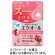 ＵＨＡ味覚糖　瞬間サプリ　エクオール　３０日分　１セット（１２０粒：６０粒×２パック）1