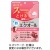 ＵＨＡ味覚糖　瞬間サプリ　エクオール　３０日分　１セット（３６０粒：６０粒×６パック）