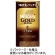 ネスレ　ネスカフェ　ゴールドブレンド　コク深め　エコ＆システムパック　詰替用　９５ｇ　１セット（１２本）1