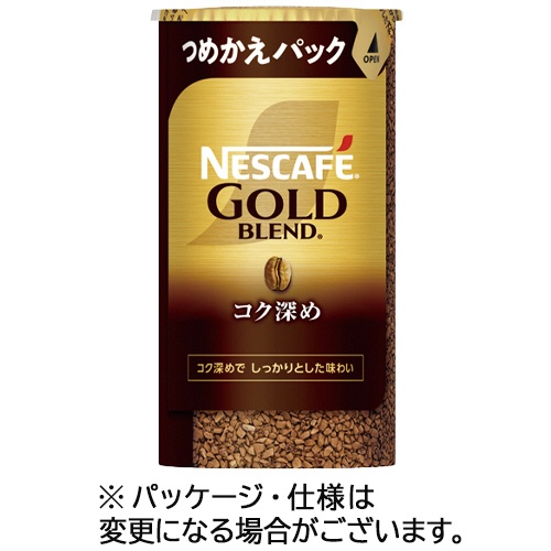 ネスレ　ネスカフェ　ゴールドブレンド　コク深め　エコ＆システムパック　詰替用　９５ｇ　１セット（１２本）1