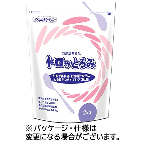 ウエルハーモニー　トロッとろみ　２ｋｇ／パック　１セット（５パック）1