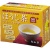 丸山園　お徳用　ほうじ茶ティーバッグ　１セット（３００バッグ：５０バッグ×６箱）