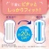 日本製紙クレシア　ポイズ　さらさら吸水ナプキン　４０ｃｃ　まとめ買いパック　１セット（２６４枚：４４枚×６パック）3