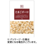 西村衛生ボーロ本舗　ベストチョイス　たまごボーロ　７０ｇ　１セット（１５パック）