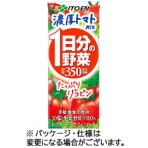 伊藤園　１日分の野菜　濃厚トマトＭｉｘ　たっぷりリコピン　２００ｍＬ　紙パック　１ケース（２４本）