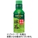 伊藤園　ｍａｔｃｈａ　ＬＯＶＥ　京都宇治抹茶（パウダーインキャップ）　１９０ｍＬ　ペットボトル　１ケース（３０本）1