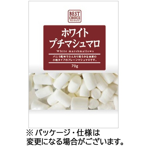 エイワ　ベストチョイス　ホワイトプチマシュマロ　７０ｇ　１セット（１２パック）1