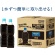 ネスレ　ネスカフェ　エクセラ　ボトルコーヒー　ラベルレス　無糖　９００ｍＬ　ペットボトル　１セット（２４本：１２本×２ケース）4