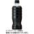 サントリー　クラフトボス　ブラック　ラベルレス　５００ｍＬ　ペットボトル　１セット（４８本：２４本×２ケース）