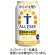 サントリー酒類　からだを想うオールフリー　３５０ｍＬ　缶　１ケース（２４本）1